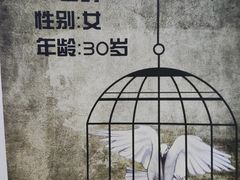-戏精管理局·剧本杀·桌游·血染钟楼