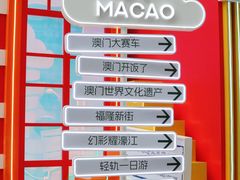 -中山路步行街
