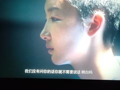 -SFC上影影城(新世界店)