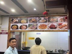 -味友·厦门味(集美店)