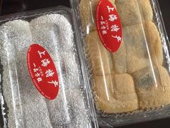 双酿团-一品方糕专卖店