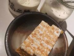 牛乳布丁-温禾牛·和牛寿喜烧自助火锅(恒基名人店)