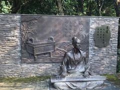 -铁路文化公园