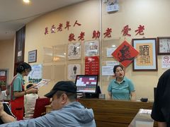 -京天红酒家(虎坊路店)