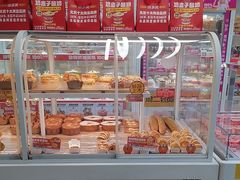 -味多美蛋糕(六里桥店)