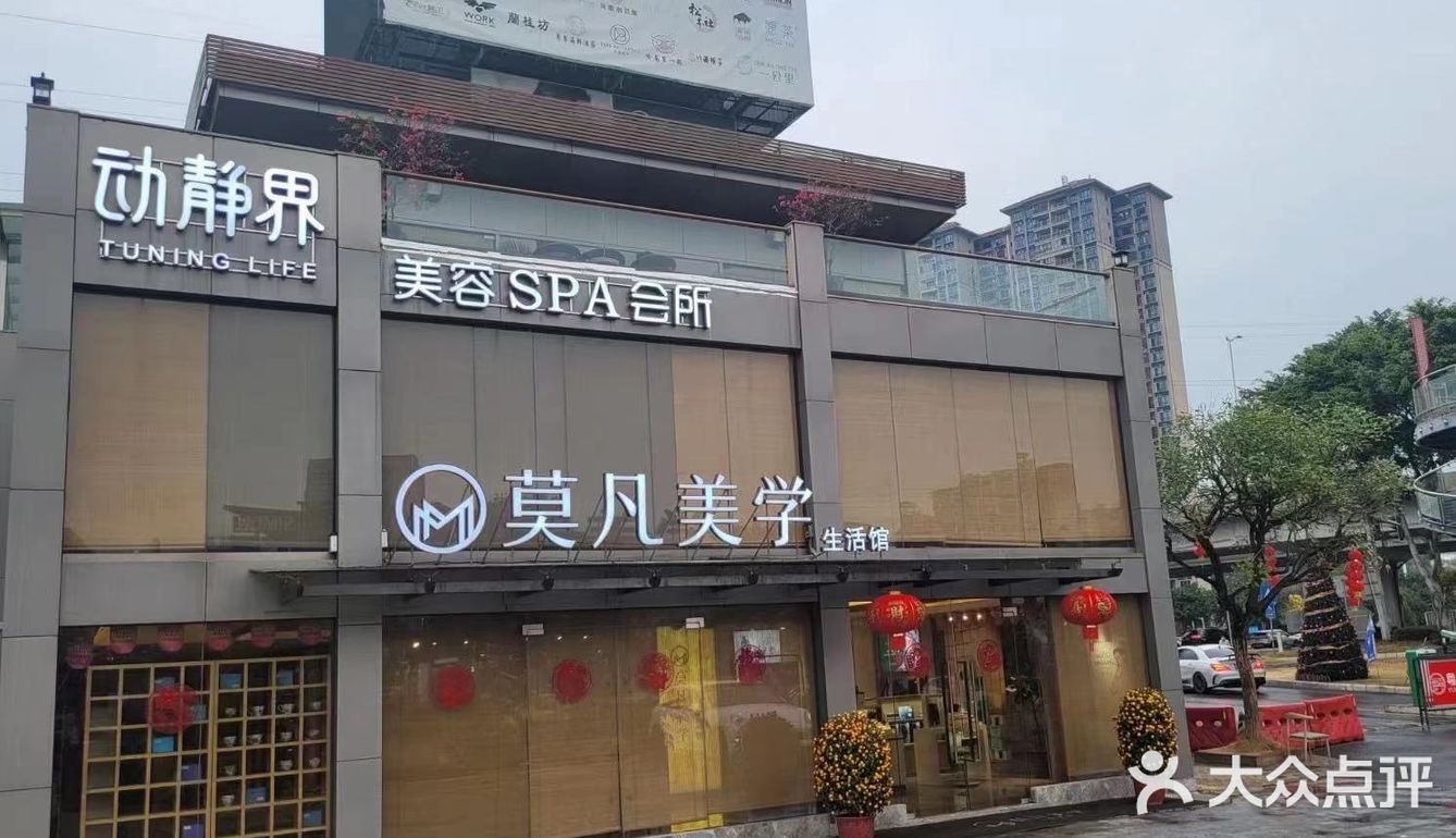 空气宜人，吃喝玩乐一条龙