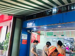 门面-芳婆糕团店(王府大街店)