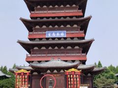 -祥源·阜阳生态乐园