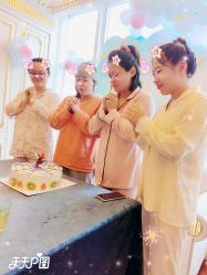 -大美母婴月子中心