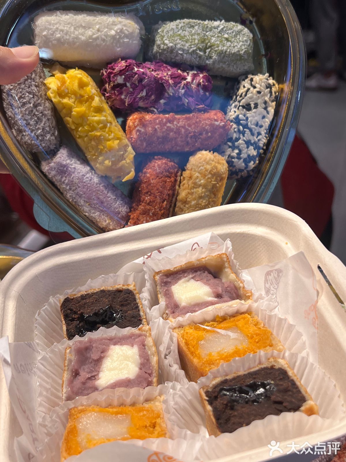西安这个叫啥 好好吃
