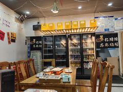 -亿牌牌东北烧烤(怀特店)