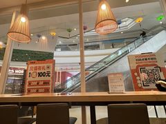-吉野家(上亿广场店)