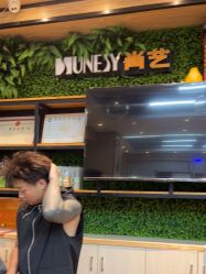 -尚艺SUNESY美容美发