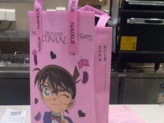-奈雪的茶(杭大501城市广场PRO店)