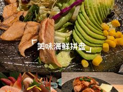 -炙柒Sekinana·精致日料(合生汇店)