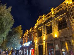 -中华巴洛克风情街