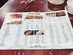 -乐山烧烤·罗田吊锅·小龙虾(航天兴隆国际店)