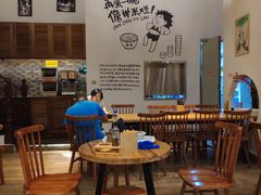 大堂-椰小调.儋州米烂(名门店)