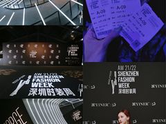 -欢乐海岸椰林沙滩-2025湾区超级灯会