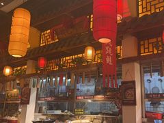 -湘水谣(芙蓉店)