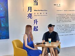 -辰熙ACX星海艺术中心