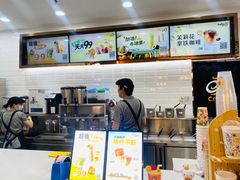 -CoCo都可(世茂广场店)