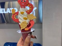 -CORNER CONE GELATO酷矿手作霜淇淋(南头古城店)