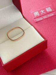 -周大福荟馆JEWELRIA(宝安南路华润万象城店)