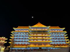-大明幻境第一城