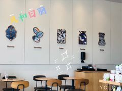 大堂-星巴克臻选(深圳欢乐港湾店)