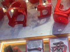 -阿福板凳面(观音桥店)