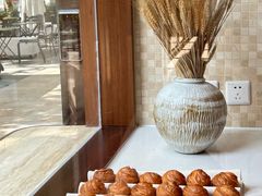 -VERIE BAKEHOUSE
