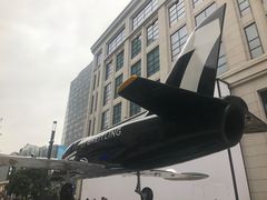 -新世界大丸百货