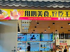 -新佳丽时尚广场