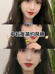 -丽时 Hair Salon