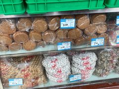 -宫廷糕点铺(双林中横路店)