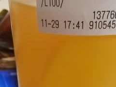 -蜜雪冰城(托乐嘉店)