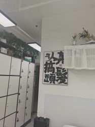 -MT美发沙龙工作室