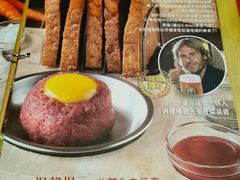 -布拉格餐厅· 中欧捷克菜(全国首店)