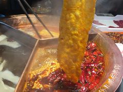炸腐竹-锅说大脸毛肚重庆老火锅(佐阾店)