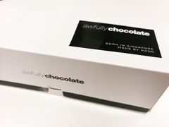 -Awfully Chocolate(嘉里城店)