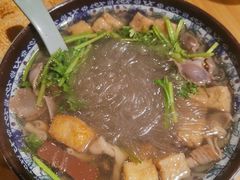 -老城南.鸭血粉丝汤(夫子庙店)