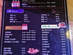 -贝贝龙虾·音乐餐厅(昌平东关店)