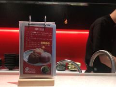 -YAMAKAWA(龙湖胥江天街店)