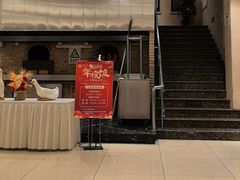 -香丰阁·烤鸭·川湘菜(昌平店)