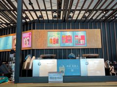 -星巴克(西安机场1店T3到达店)