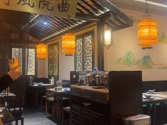 -绿茶餐厅(财富购物中心店)