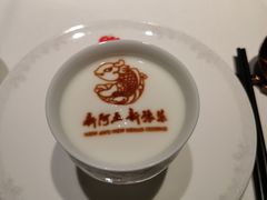 -阿五黄河大鲤鱼(英协路店)
