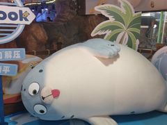 -海合安青岛极地海洋公园