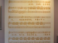 -李叔同故居纪念馆